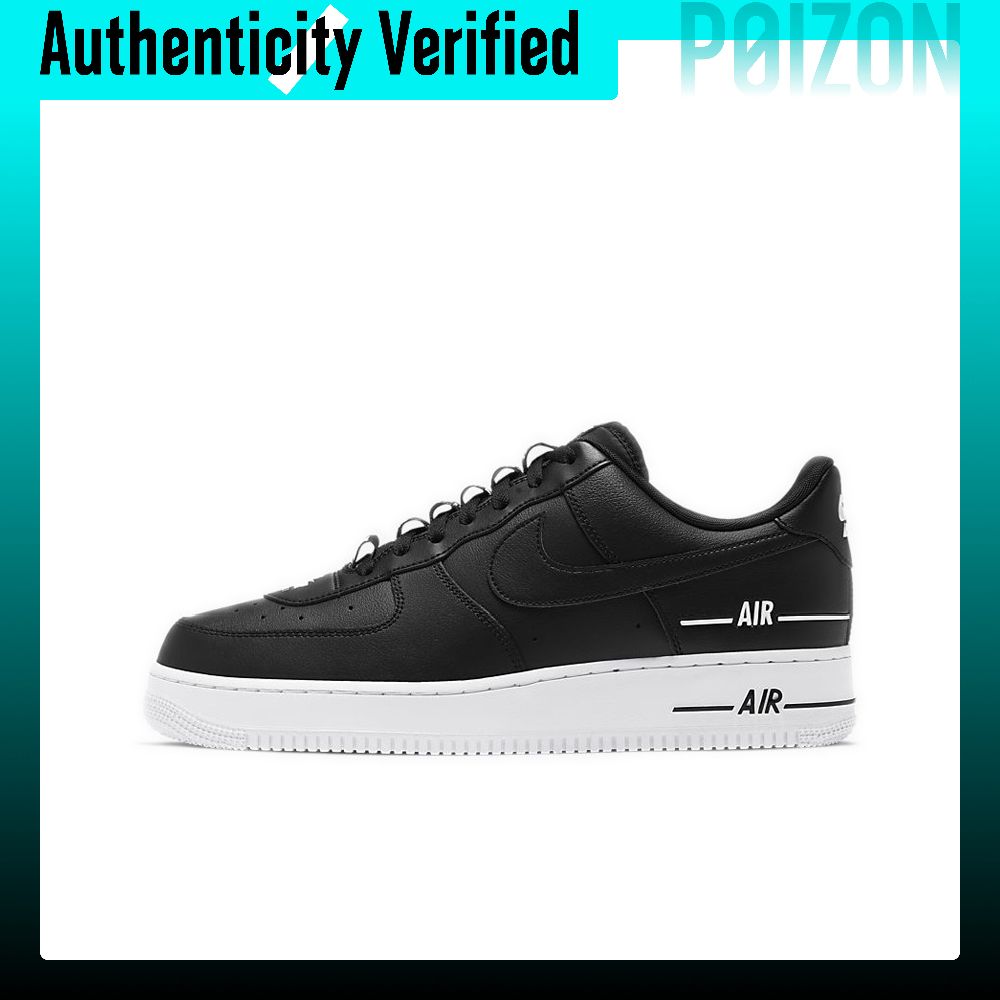 Nike Air Force 1 Skate Shoes M - Nike Shoes Air Force 1 ulasan dan harga