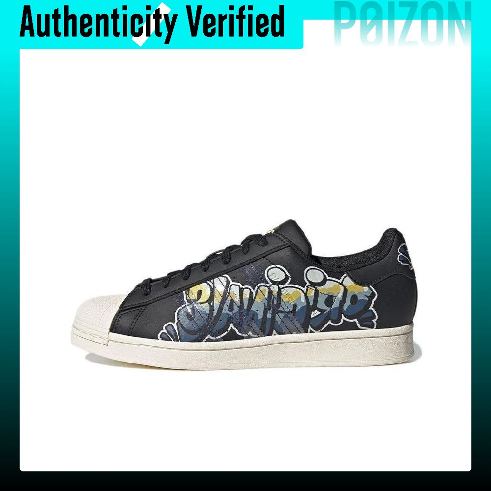 Adidas Originals SUPERSTAR Ska - Adidas Shoes Superstar ulasan dan harga