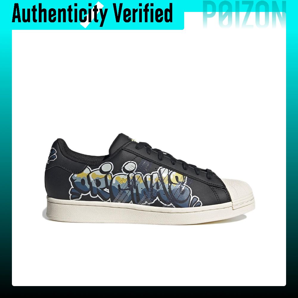 Adidas Originals SUPERSTAR Ska - Adidas Shoes Superstar ulasan dan harga